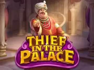 Spielothek Gera screenshot